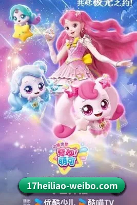 🎬 精彩娱乐内容, 为你而来